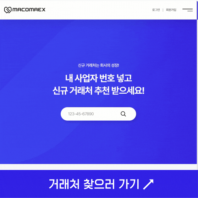 e5e0ab0aceece3b7ba812e1a5dd2d1ac_1743747799_7741.gif